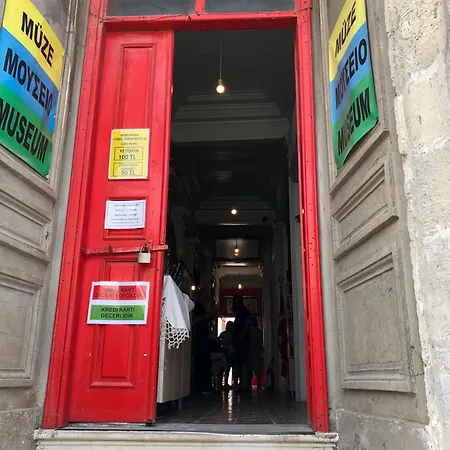 Hotel Katina Bozcaada