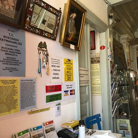 Katina Hotel Bozcaada